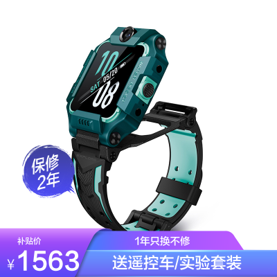 小天才儿童电话手表Z6闪绿防水GPS定位智能手表学生儿童移动联通电信4G视频拍照前后双摄手表手机男女孩