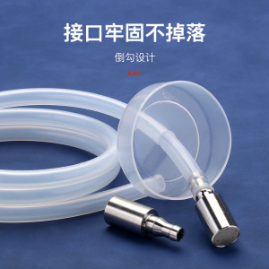 [补贴10%]茶具配件上水管食品级硅胶进水管软管桶装抽水管茶盘自动吸水管