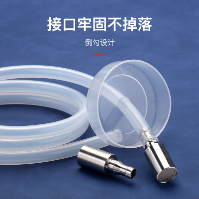 [补贴10%]茶具配件上水管食品级硅胶进水管软管桶装抽水管茶盘自动吸水管