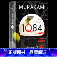 1Q84 3册合集 [正版]英文原版 Wind Pinball 且听风吟 村上春树 长篇小说合集 1973年的弹子球 英
