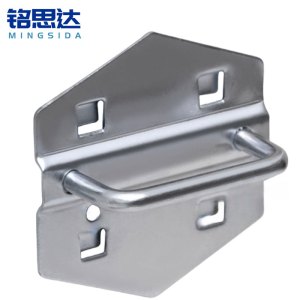 铭思达洞洞板挂钩U形钩35mm(5个装)组