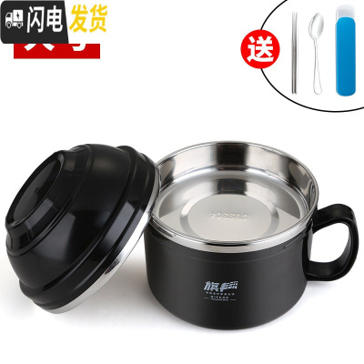 三维工匠304不锈钢保温饭盒儿童便当盒学生餐盒上班族快餐杯带盖碗饭缸 黑色(大号)送餐具