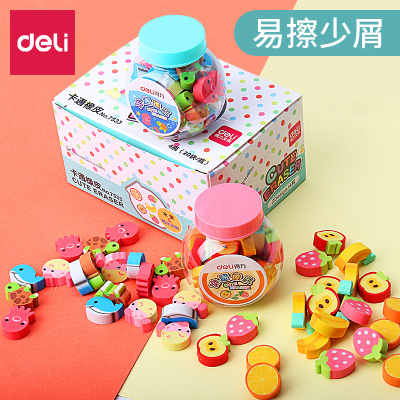 【橡皮泥橡皮擦】旗舰店价格_专营店报价_橡皮泥橡皮擦商家大全-苏宁