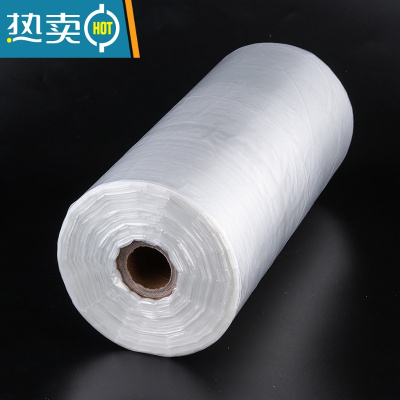 敬平保鲜袋家用手撕超市冰箱专用水果塑料连卷袋小号加厚 足重4斤大卷原料25*35约650个 量大价优欢迎议价