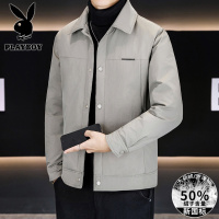 花花公子新款高品质羽绒服(带有质检报告)冬季户外翻领休闲商务男装外套
