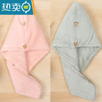 敬平干发帽吸水速干器双层珊瑚绒洗头浴帽女可爱加厚毛巾包wq 粉红色+绿色[双层加厚]