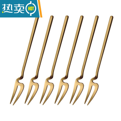 敬平水果叉套装 创意 可爱304不锈钢小叉子家用欧式插果签水果蛋糕叉 钛金色叉6支 送收纳盒一个