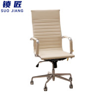 锁匠转椅64*113.5cm把