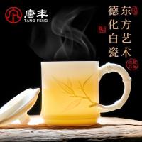 家柏饰(CORATED)白瓷茶杯简约竹节个人杯家用饮茶杯过滤三件式办公杯礼盒装z