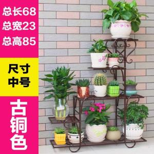 森美人花架子多层室内家用阳台置物架铁艺多肉客厅省空间花盆落地式