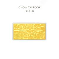 周大福 蛇年生肖系列八方来财百福足金黄金金钞(工费:280计价)EOF1266