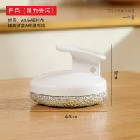 钢丝洗碗布百洁布家用厨房不沾油银丝百洁布清洁布不锈钢洗碗布手柄洗碗刷