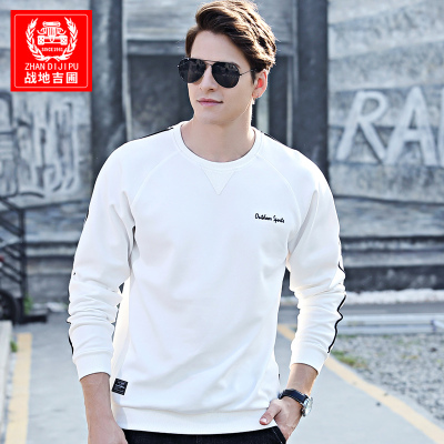 HLCOMAN春季新款棉质圆领长袖T恤男休闲男士潮流上衣打底衫白色卫衣男装卫衣