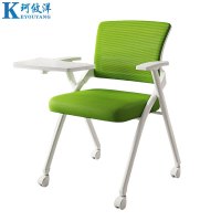 珂攸洋培训椅写字板绿色500*570*900mm把