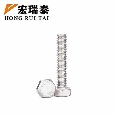 宏瑞泰 不锈钢六角螺栓 4*60 个