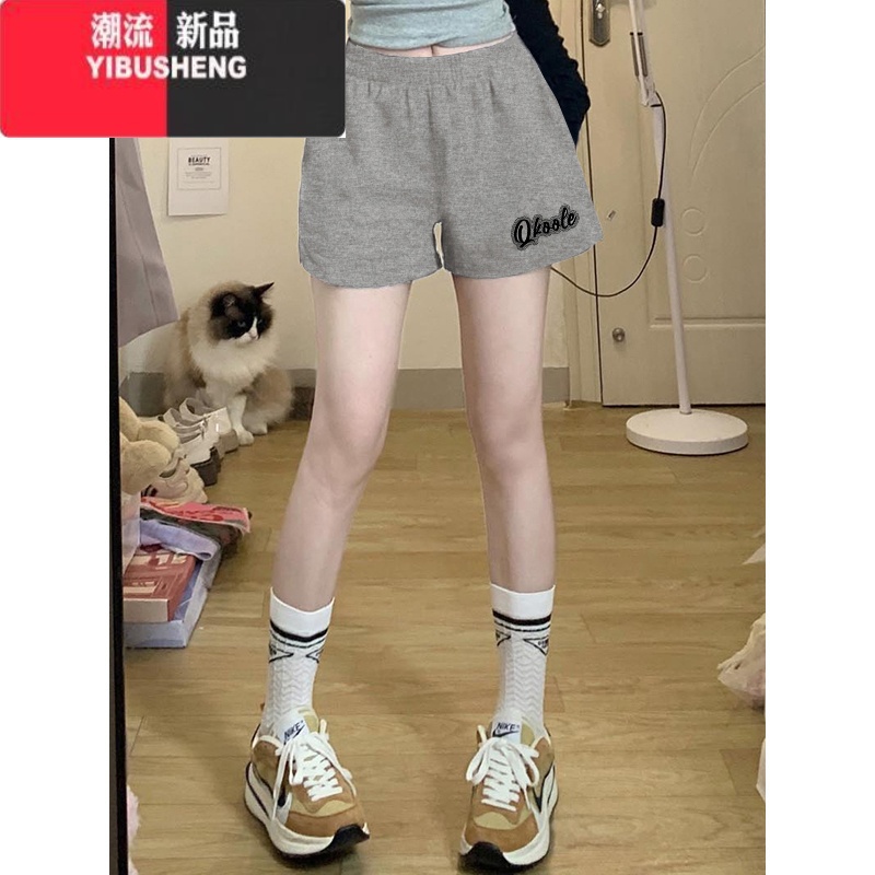 YIBUSHENG灰色高腰外穿热裤女季美式字母运动短裤小个子薄款居家休闲睡裤