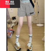 YIBUSHENG灰色高腰外穿热裤女季美式字母运动短裤小个子薄款居家休闲睡裤