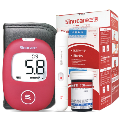 三诺安稳加血糖测试仪家用全自动准确测试血糖的瓶装免调码300片试纸条赠等量针棉糖尿病测血糖测试仪