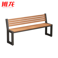 班龙户外长椅长凳108cm张