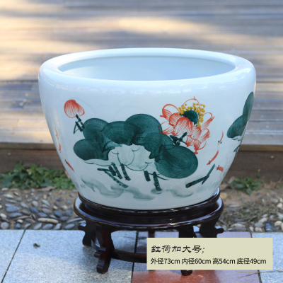 睡莲花盆陶瓷特大号花盆种树铁树古达花盆户外庭院盆景盆红荷加大号73cm（不含底座）底部无孔（养鱼水培植物专用）