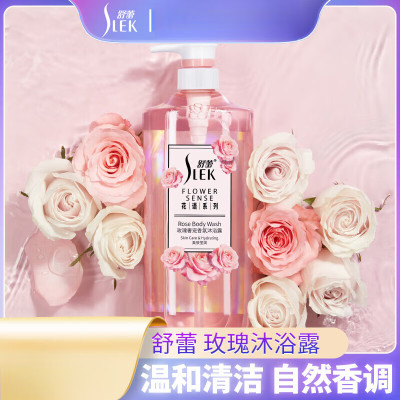 舒蕾(SLEK)(C) 玫瑰奢宠香氛沐浴露-600g