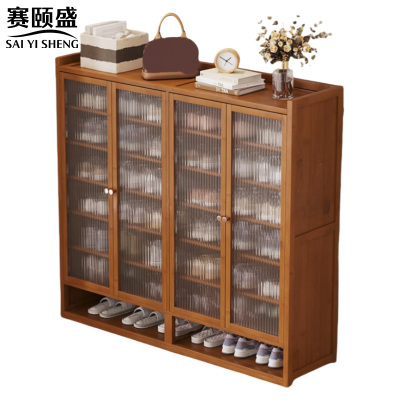 赛颐盛 木质鞋柜 1170*320*950mm 个
