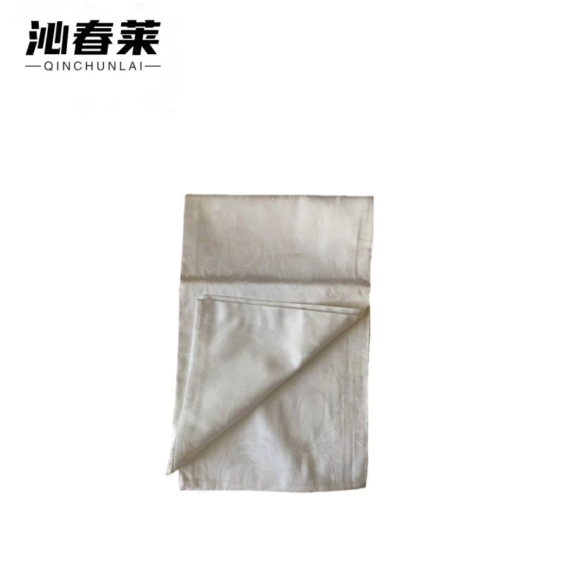 沁春莱 全棉提花布(白色)/幅宽2500mm /米