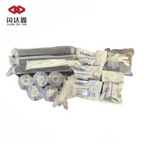 闪达鑫 冷缩中间 SDX-10/3-70-120平方/套