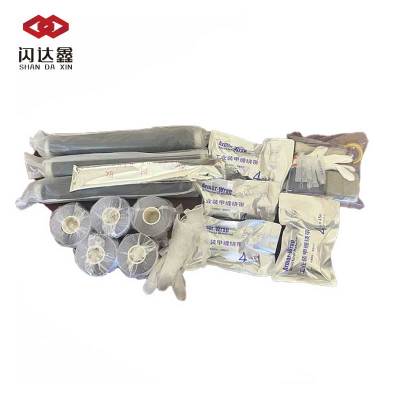 闪达鑫 冷缩中间 SDX-10/3-70-120平方/套