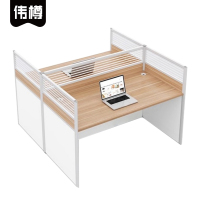 伟樽屏风工位双人位1242*1242*1100mm张