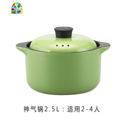 大容量陶瓷砂锅炖锅 家用带盖炖肉锅煲养生炖汤煲可高温燃气明火 FENGHOU 帅气锅3升-马卡龙粉色