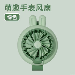 新款可爱卡通手表小风扇迷你便携usb手腕小型学生儿童随身手持电风扇