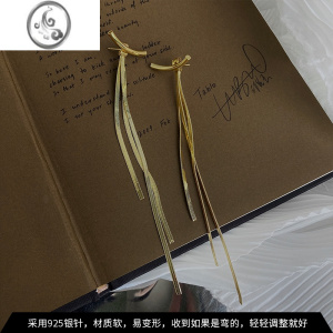 JiMi流苏耳环女2023年新款潮酷气质网红长款耳坠显脸瘦耳钉高级感耳饰