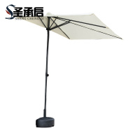 圣承启 露营伞 250x130cm 把