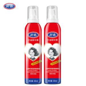 好迪保湿焗油持久定型摩丝蓬松泡沫喷雾卷发头发造型男女发蜡胶300ml*2瓶