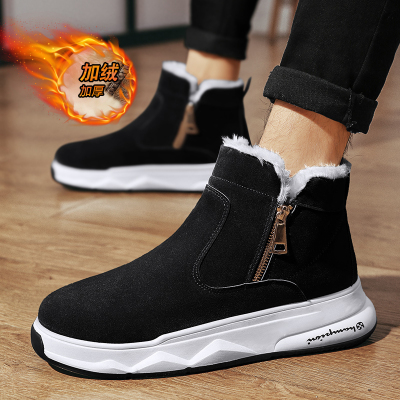 Ideamini2020年新款冬季男鞋加绒保暖棉鞋东北厚底雪地靴男士面包加厚棉靴靴子