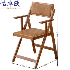 怡卓欧餐椅靠背椅把