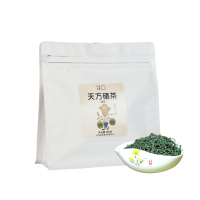 2025年新茶春茶安徽天方硒茶250g一级 II纸袋装石台硒茶绿茶茶叶