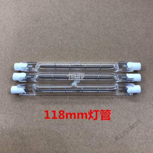 苏宁放心购 顶式220V太阳灯管100w200w300w500w1000w碘钨灯管卤钨灯坪灯