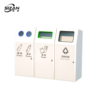 斯赞 分类垃圾桶垃圾箱 三分类105*28*80cm 个