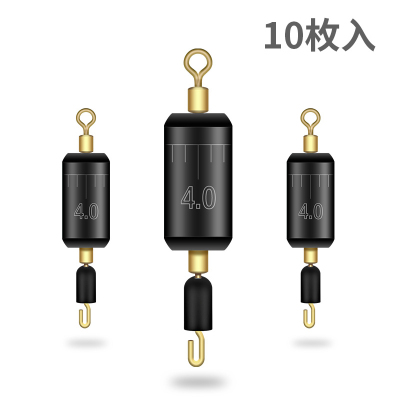 快速铅坠刻度铅快速子线夹卷铅皮座钓鱼用品垂钓装备配件同款