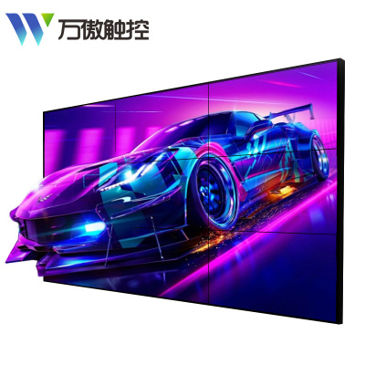 万傲触控 65英寸液晶拼接屏led显示屏室内led拼接屏led屏幕高清液晶显示屏监控直播会议室展厅 3.5mm拼缝