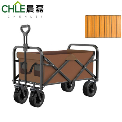 晨磊露营小推车双刹款/个