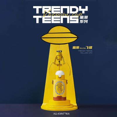 优仅ALL-JOINT儿童保温杯带吸管可爱小学生水杯男幼儿园宝宝水壶女保温用品