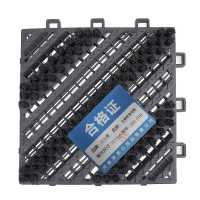 江小果 三刷防滑地垫 JXG-FHD 平方米