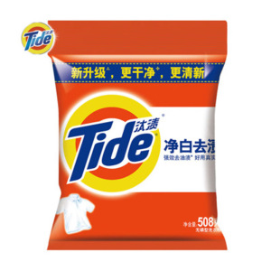 汰渍 Tide 净白去渍洗衣粉 508G 一袋装