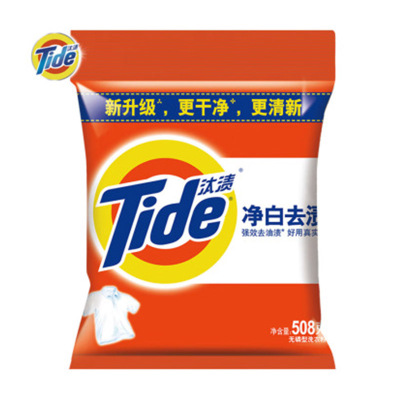 汰渍 Tide 净白去渍洗衣粉 508G 一袋装