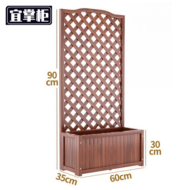 宜掌柜 户外花架