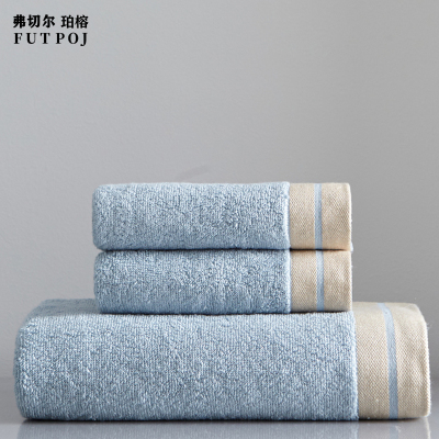 弗切尔珀榕 巴黎春天简约毛浴巾三件套