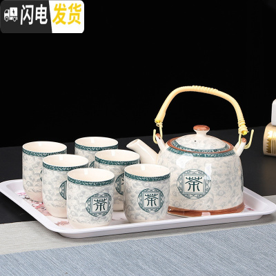 三维工匠提梁壶茶具套装功夫整套家用酒店茶壶陶瓷茶壶茶杯大容量泡茶壶 茶制[1壶8杯1密胺盘] 9件
